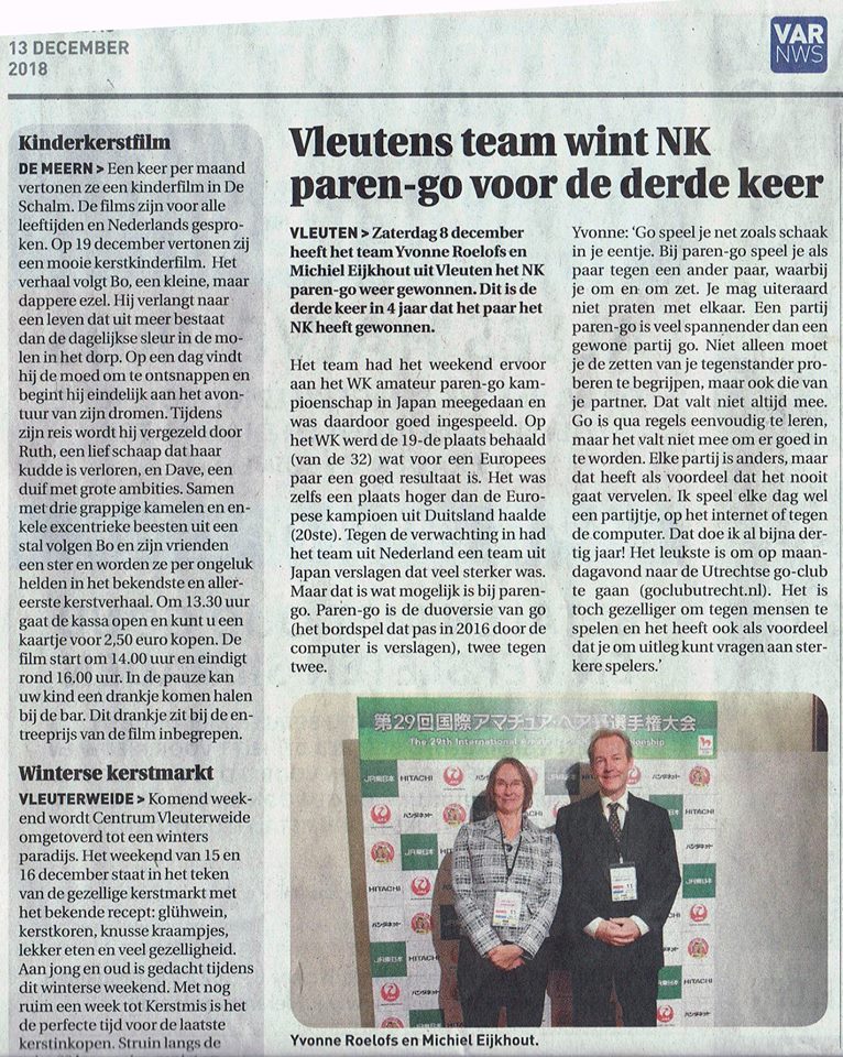 News article about Yvonne and Michiel in local tabloid VARnws